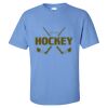 Gildan - Ultra Cotton T-Shirt Thumbnail